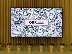 门面-OUR Bakery(SKP-S店)