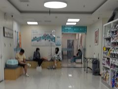 -美联众合动物医院·24h京西诊疗中心