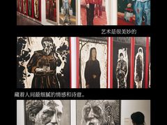-中国美术学院-美术馆