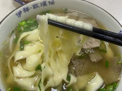 牛肉宽面-伊祥·敦煌楼