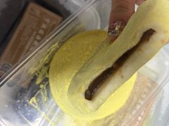 -固海糕团店