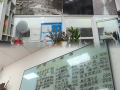 -沪依小酒馆心意菜