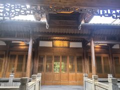 -养云安缦吧THE BAR