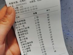 -唇辣号重庆老火锅(燕郊鑫乐汇店)