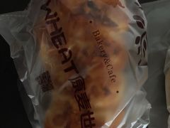 -原麦世家(莱蒙店)