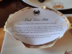 -Ministry of Crab(科伦坡店)