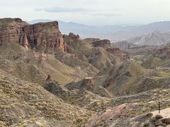 -冰沟丹霞旅游景区