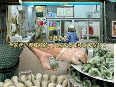 -阿娟牛肉丸·手打牛肉丸·现做现卖
