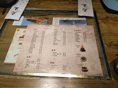 菜单-局气 烤鸭·北京菜(五道口购物中心店)