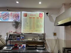 -鸿运兔·手撕烤兔(天府广场店)