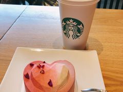 -星巴克(夏日百货店)