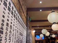 -鸟剑居酒屋(林和东路店)