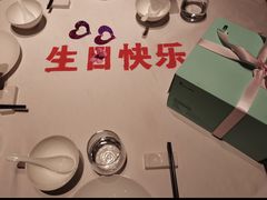 -俏江南天津时尚曲艺主题餐厅(马场道店)