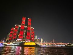 -重庆两江夜游-交运系列