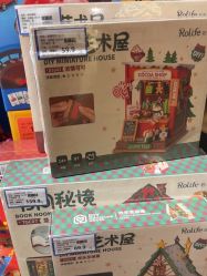 -TOYSRUS玩具反斗城(重庆来福士店)