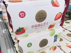 -牛奶便利(东四店)