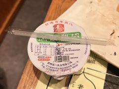 -老白清真烧烤(锦州旗舰店)