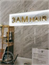 -3AM HAIR SALON染发接发