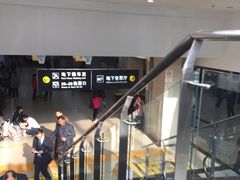 -上海长途客运南站