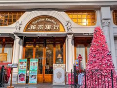 -秘密旅行Bonjour(黑金冠 江南西店)