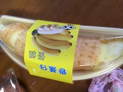 -乐兹薇尔高端烘焙店(海宁西田城店)