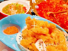 -蛙二爷美蛙火锅基地(温州总店)