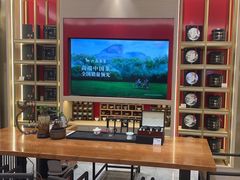 -八马茶业·茶馆茶室(罗湖万象城店)