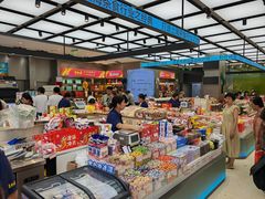 -真老大房(南京东路店)