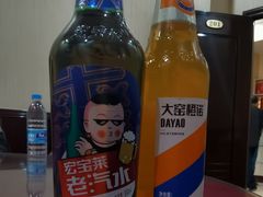 -山海关清和浑锅店