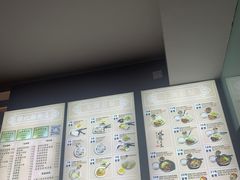 -银记肠粉店(中山一路店)