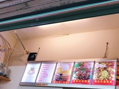 -南街清补凉(黄贝岭店)