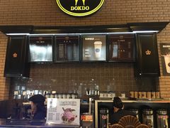 -多克多蒸气茶DOKDO(鼓楼绿地店)