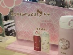 -DQ·蛋糕·冰淇淋(合生汇店)