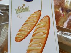 -MAKY米旗(紫薇田园店)