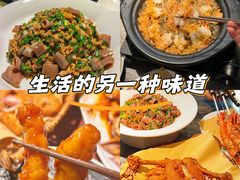 -前海沿·青岛菜(李沧万达店)