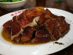 -陈光记烧腊店(罗保博士街店)