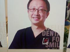 -维乐口腔·埃齐门诊(静安店)