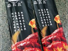 -辣盆盆麻辣小龙虾(哈尔滨总店)