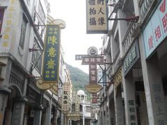 -西樵山国艺影视城