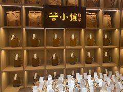 -谷小推·按摩·茶饮·社交(茂业店)
