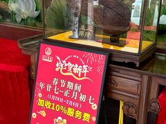 -轩记海鲜餐厅·四十五年老字号·经典粤菜(西区彩虹店)