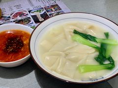 裤带蘸水面-大嘻咹biangbiang面(历史博物馆店)
