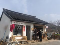 -南北湖风景区