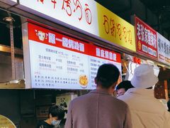 -潮流汇购物城(铜锣湾国际购物中心店)