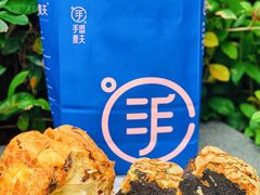-手感麦夫(黄兴中路五一店)