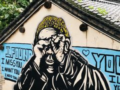 -百里峡七彩艺术小镇