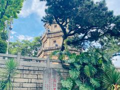 -船政文化景区-罗星塔公园