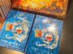 -厦门万象城