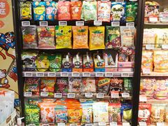 -BLT精品超市(国贸商城店)