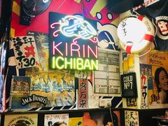 -平成屋· Late Night 食堂(四川北路店)